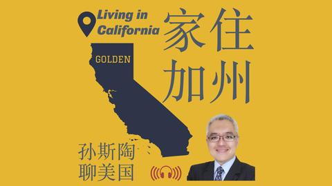 粤战季后赛,风云变幻,杜锋临场指,万博体育平台,体育博彩,体育投注,万博官网,体育赛事投注,万博体育官网