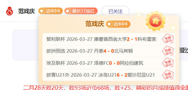 長賽季續戰,阿萊格裏強,調關鍵在觀,万博体育平台,体育博彩,体育投注,万博官网,体育赛事投注,万博体育官网