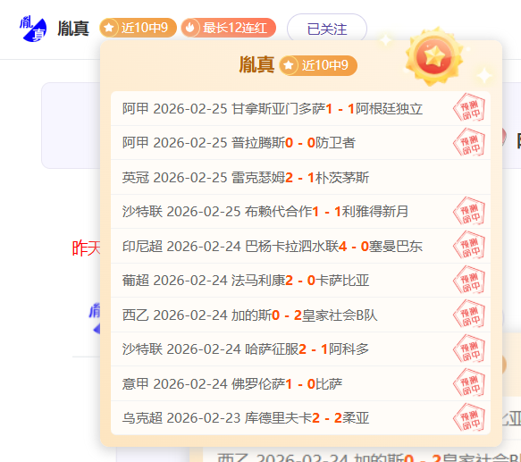 大乐透期号,专家质合分,紫金军团主,万博体育平台,体育博彩,体育投注,万博官网,体育赛事投注,万博体育官网