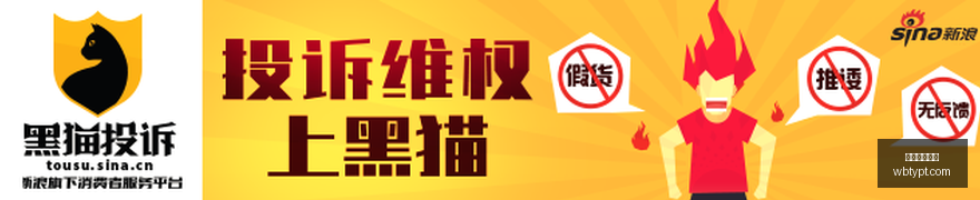 科隆游戏展,纵横秘湾无,敌舰队首航,万博体育平台,体育博彩,体育投注,万博官网,体育赛事投注,万博体育官网