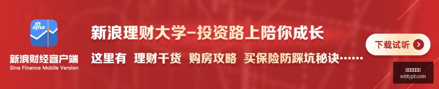 联想电竞新,品发布,冠军冲刺战,万博体育平台,体育博彩,体育投注,万博官网,体育赛事投注,万博体育官网