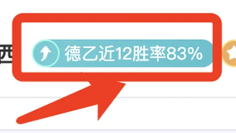 “联合杯珀斯赛区：中国队发布会盛启，网球竞技焦点齐聚”