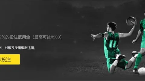 火箭豪取12连胜领跑，仅1负与太阳差距扩大42分，附加赛竞争边缘渐远