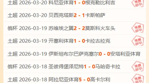马竞拒巴萨用球员交换阿尔瓦雷斯，坚持1亿欧元转会费